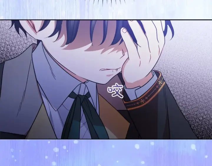 《反派少女被爱意围绕》第50话 因为哥哥很高大啊！图141