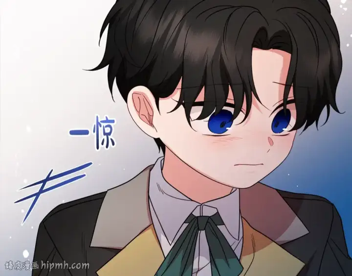 《反派少女被爱意围绕》第50话 因为哥哥很高大啊！图152