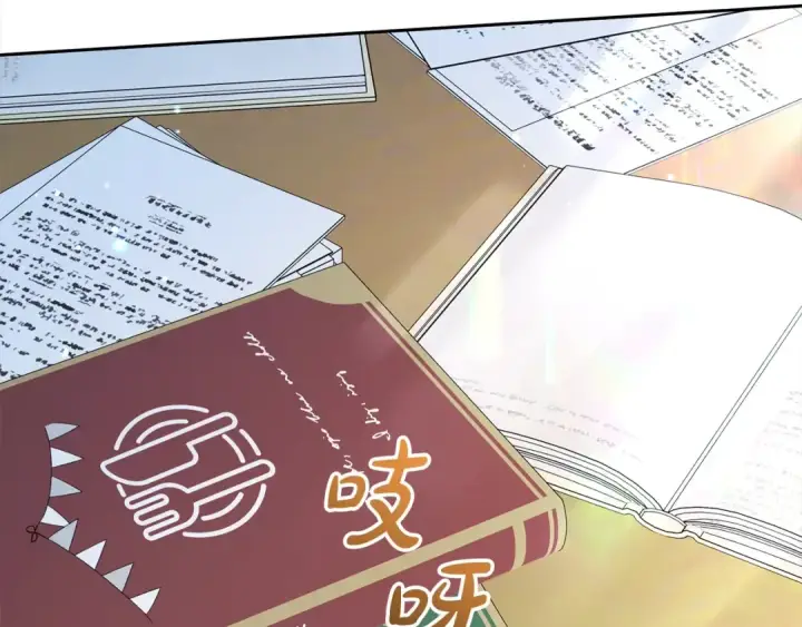 《反派少女被爱意围绕》第50话 因为哥哥很高大啊！图154