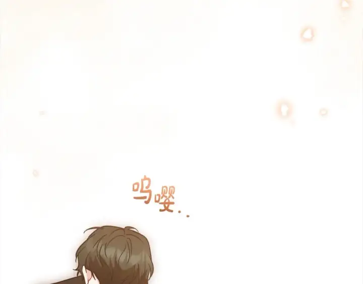 《反派少女被爱意围绕》第50话 因为哥哥很高大啊！图163