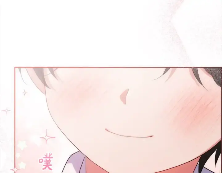 《反派少女被爱意围绕》第50话 因为哥哥很高大啊！图190
