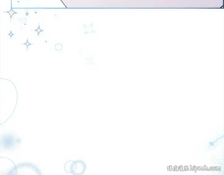 《反派少女被爱意围绕》第50话 因为哥哥很高大啊！图200