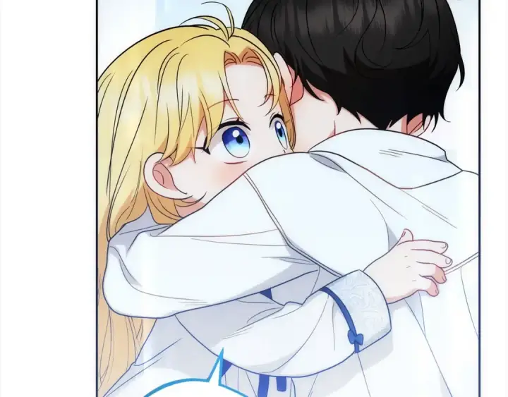 《反派少女被爱意围绕》第50话 因为哥哥很高大啊！图204