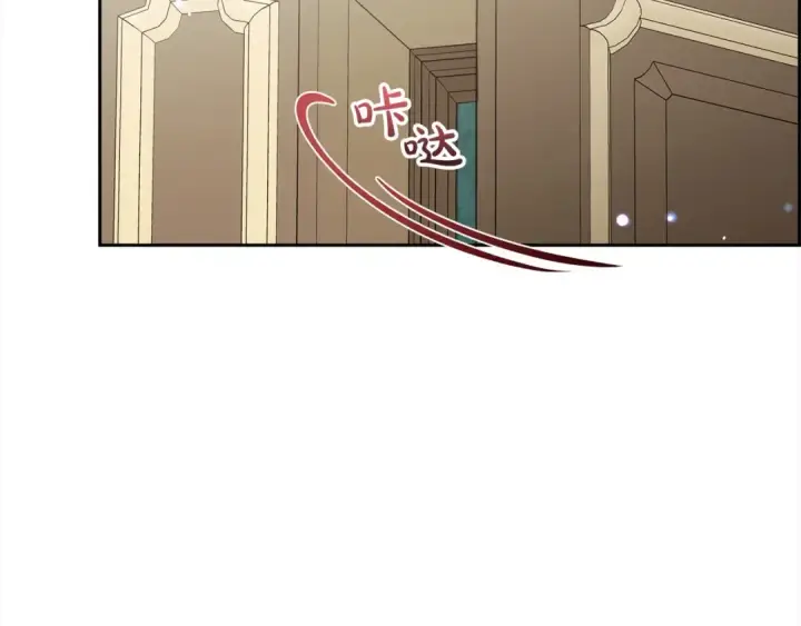 《反派少女被爱意围绕》第50话 因为哥哥很高大啊！图218