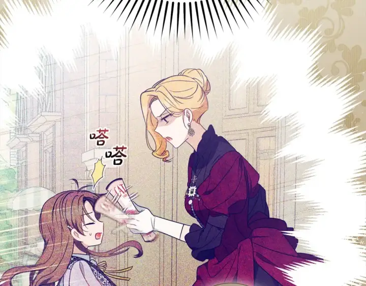 《反派少女被爱意围绕》第50话 因为哥哥很高大啊！图94