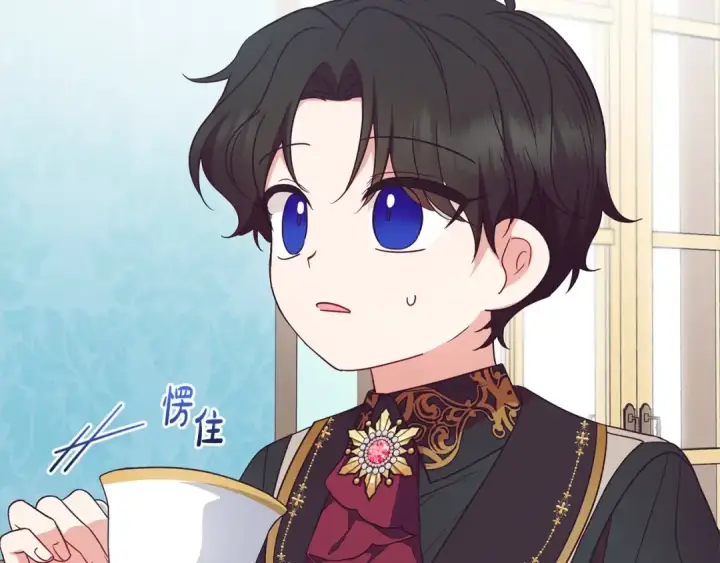 《反派少女被爱意围绕》第51话 我会保护你的图137