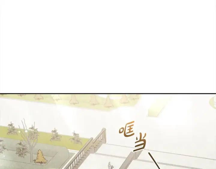 《反派少女被爱意围绕》第51话 我会保护你的图165