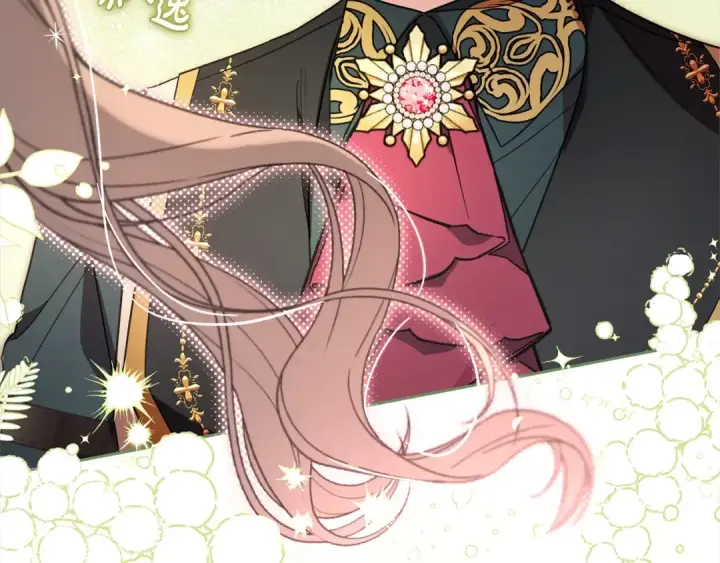 《反派少女被爱意围绕》第51话 我会保护你的图17