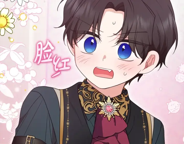 《反派少女被爱意围绕》第51话 我会保护你的图53