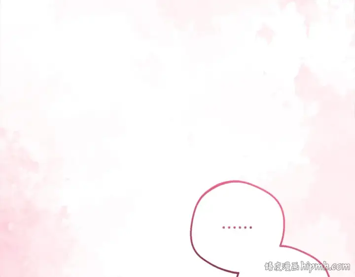 《反派少女被爱意围绕》第51话 我会保护你的图56