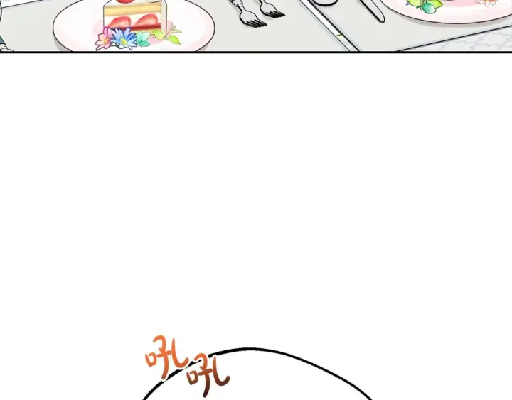 《反派少女被爱意围绕》第52话 很了不起的事情图114