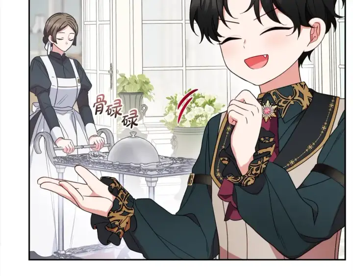 《反派少女被爱意围绕》第52话 很了不起的事情图116