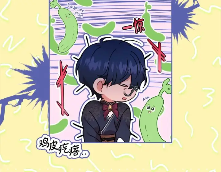 《反派少女被爱意围绕》第52话 很了不起的事情图165