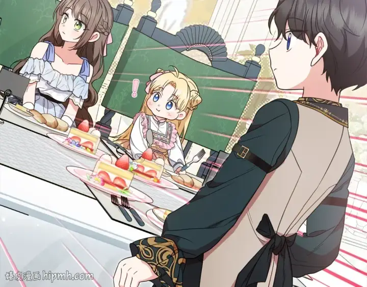 《反派少女被爱意围绕》第52话 很了不起的事情图168