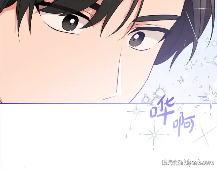 《反派少女被爱意围绕》第52话 很了不起的事情图88