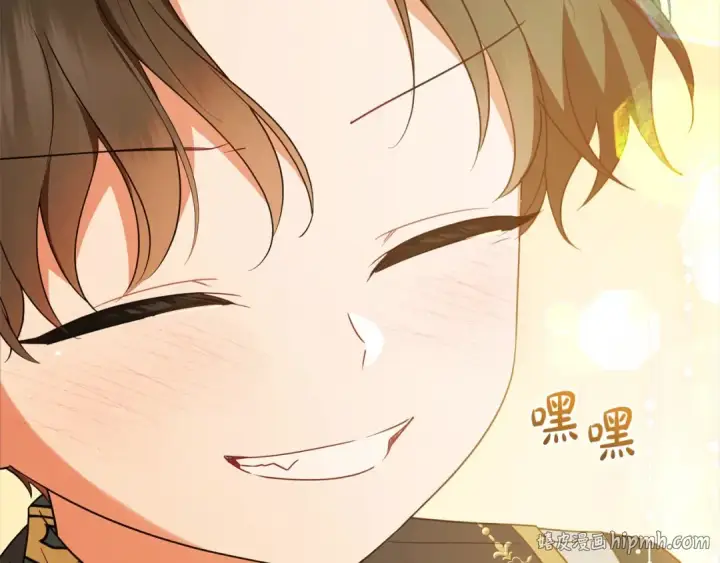 《反派少女被爱意围绕》第53话 如果她能看见的话…图120