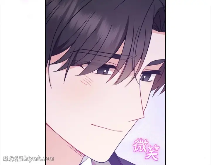 《反派少女被爱意围绕》第53话 如果她能看见的话…图168