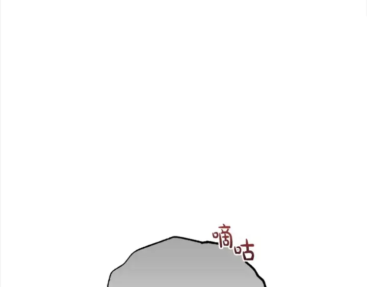 《反派少女被爱意围绕》第53话 如果她能看见的话…图186