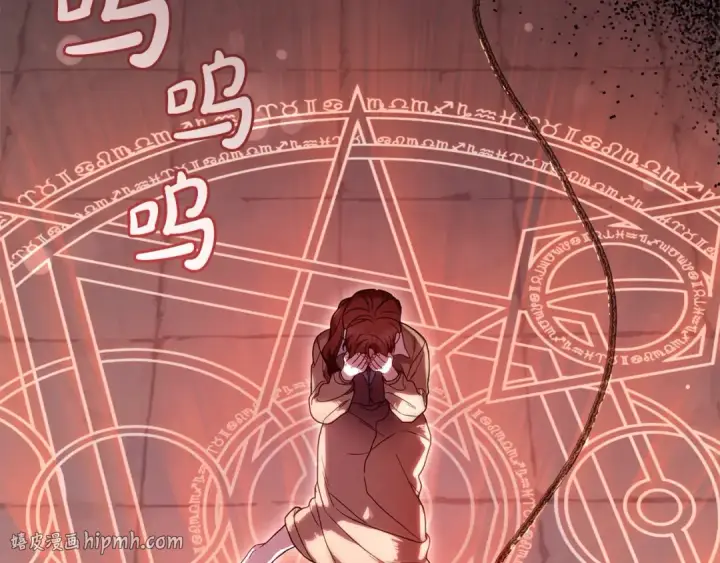 《反派少女被爱意围绕》第53话 如果她能看见的话…图192