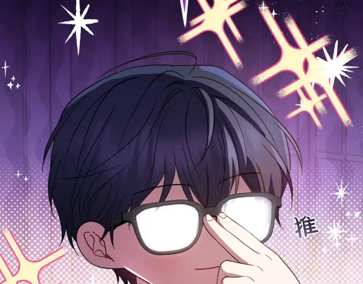 《反派少女被爱意围绕》第53话 如果她能看见的话…图44