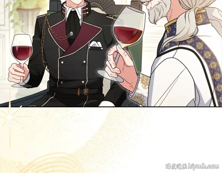 《反派少女被爱意围绕》第53话 如果她能看见的话…图8