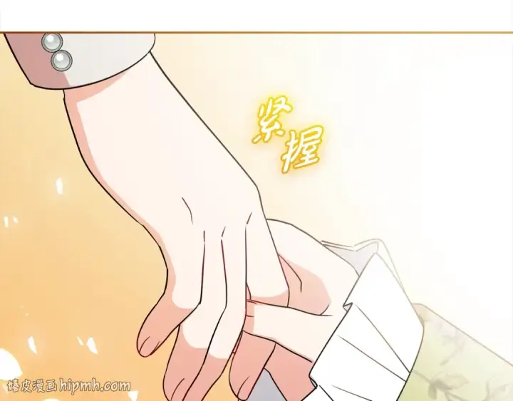 《反派少女被爱意围绕》第54话 你真掉价！图152