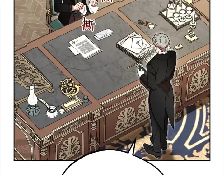 《反派少女被爱意围绕》第54话 你真掉价！图182