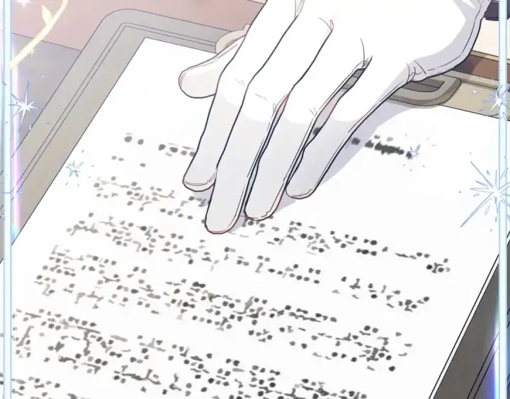 《反派少女被爱意围绕》第54话 你真掉价！图205