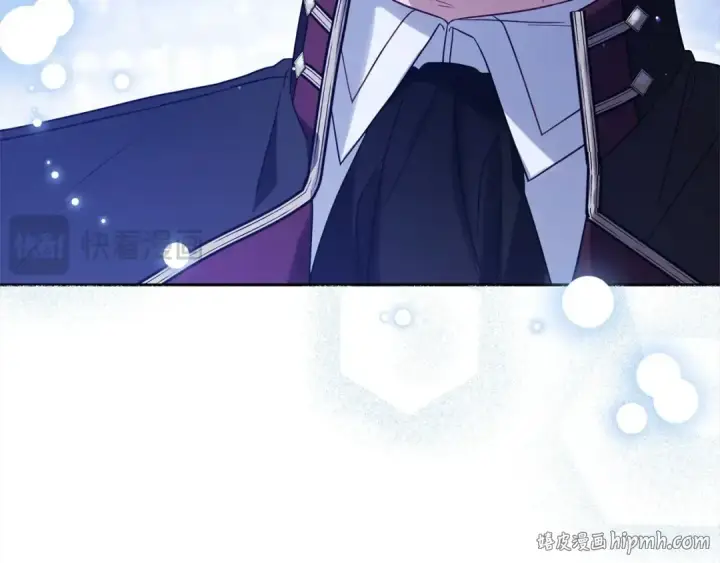 《反派少女被爱意围绕》第54话 你真掉价！图40