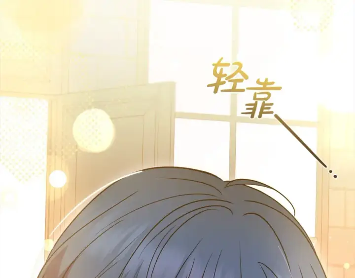 《反派少女被爱意围绕》第54话 你真掉价！图66