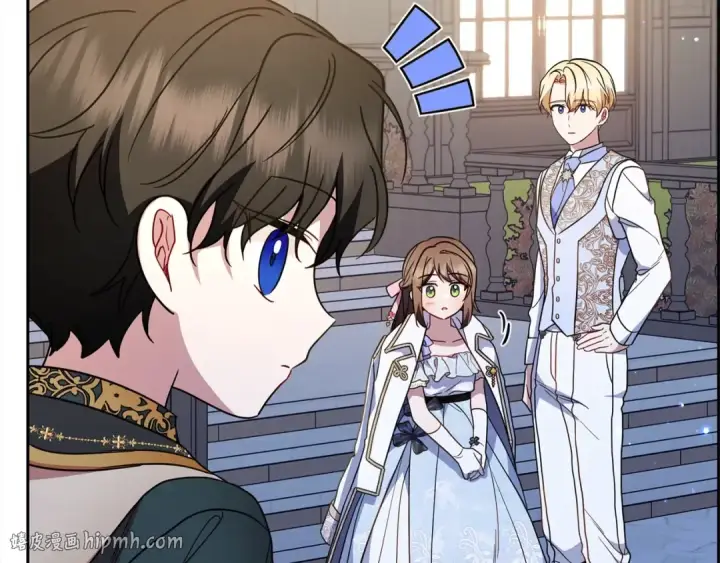 《反派少女被爱意围绕》第54话 你真掉价！图8