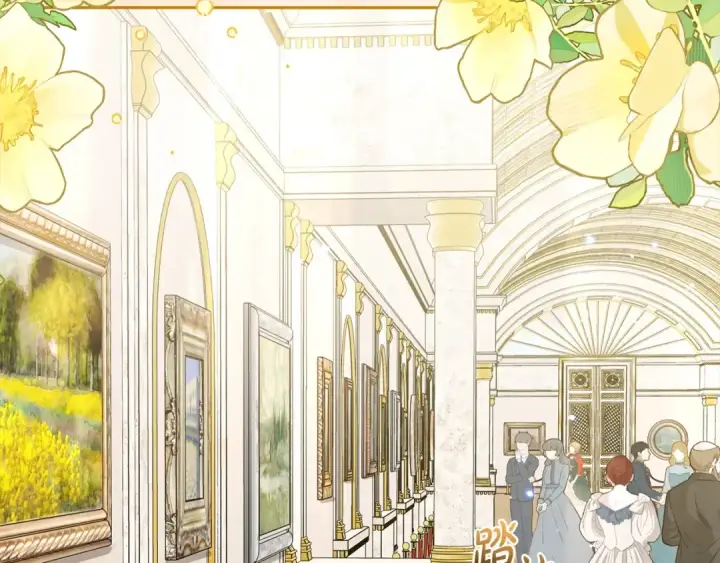《反派少女被爱意围绕》第54话 你真掉价！图81