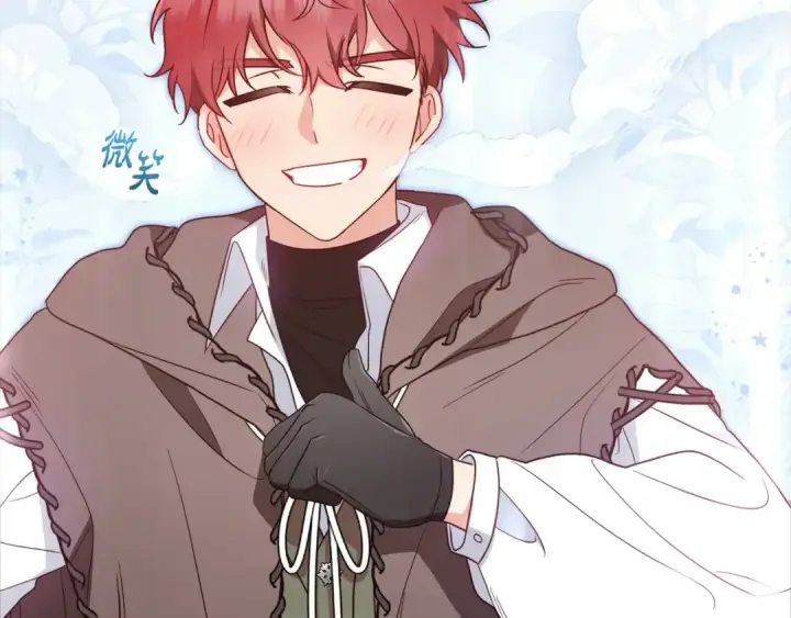 《反派少女被爱意围绕》第55话 我最近真的非~常幸福！图169