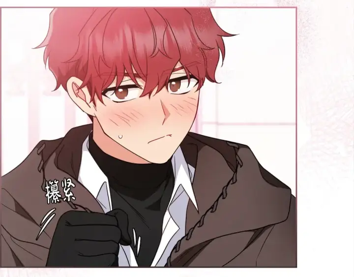 《反派少女被爱意围绕》第55话 我最近真的非~常幸福！图198