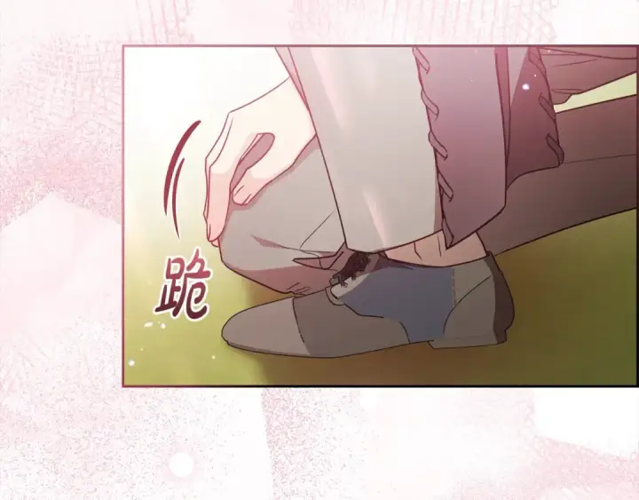 《反派少女被爱意围绕》第55话 我最近真的非~常幸福！图201