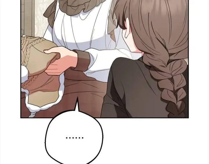 《反派少女被爱意围绕》第55话 我最近真的非~常幸福！图42