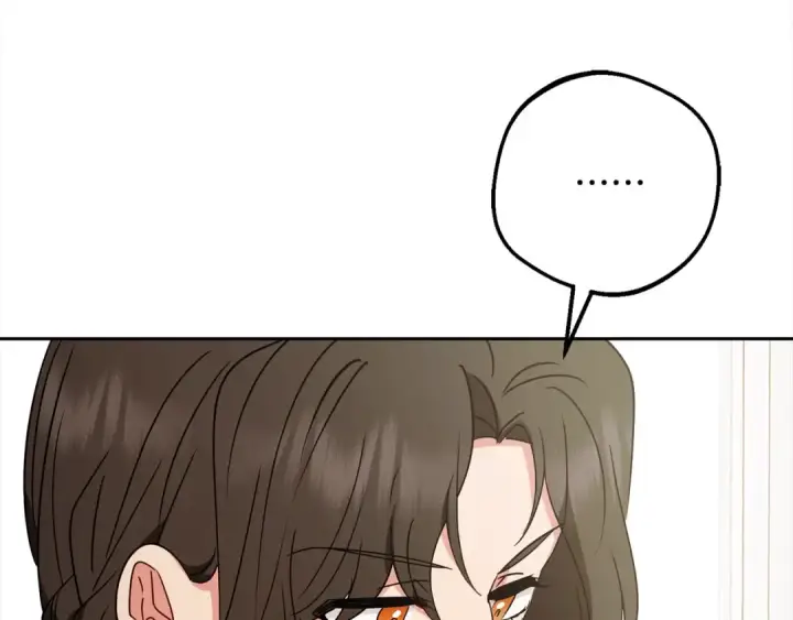《反派少女被爱意围绕》第55话 我最近真的非~常幸福！图55