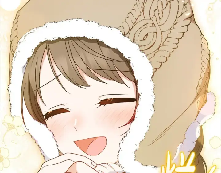 《反派少女被爱意围绕》第55话 我最近真的非~常幸福！图66