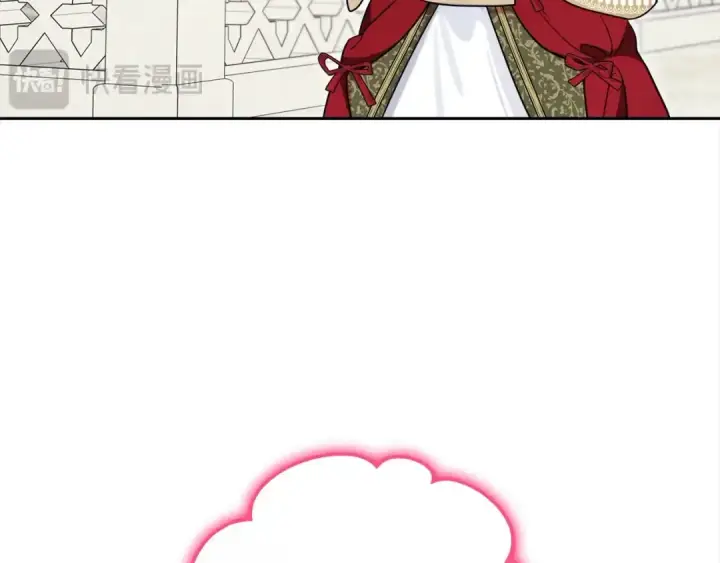 《反派少女被爱意围绕》第55话 我最近真的非~常幸福！图79