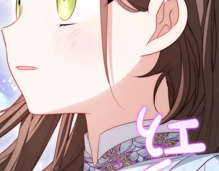 《反派少女被爱意围绕》第56话 有一件事想要拜托你图174