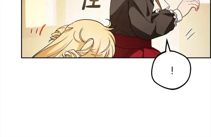 《反派少女被爱意围绕》第56话 有一件事想要拜托你图50