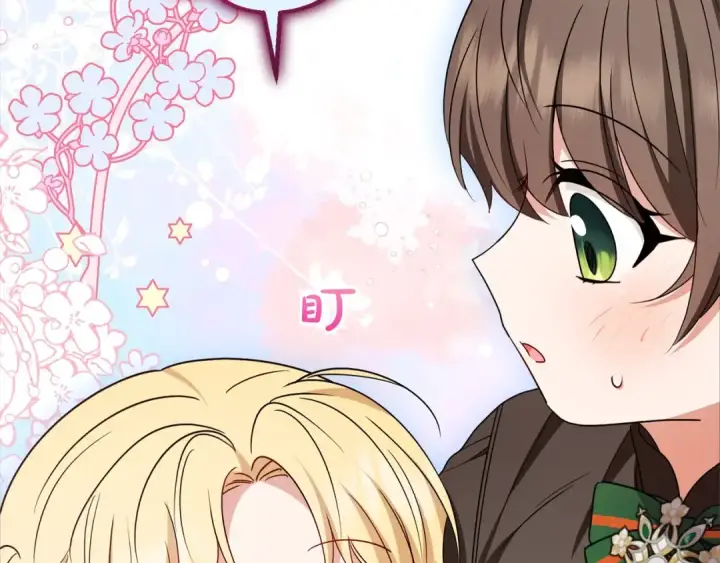 《反派少女被爱意围绕》第56话 有一件事想要拜托你图52