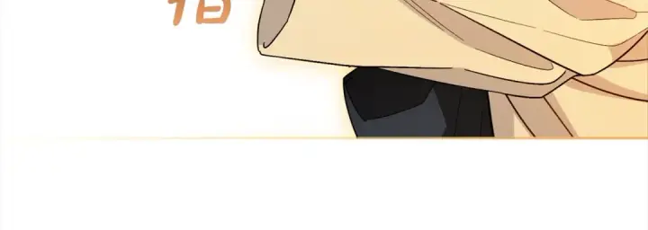 《反派少女被爱意围绕》第56话 有一件事想要拜托你图60
