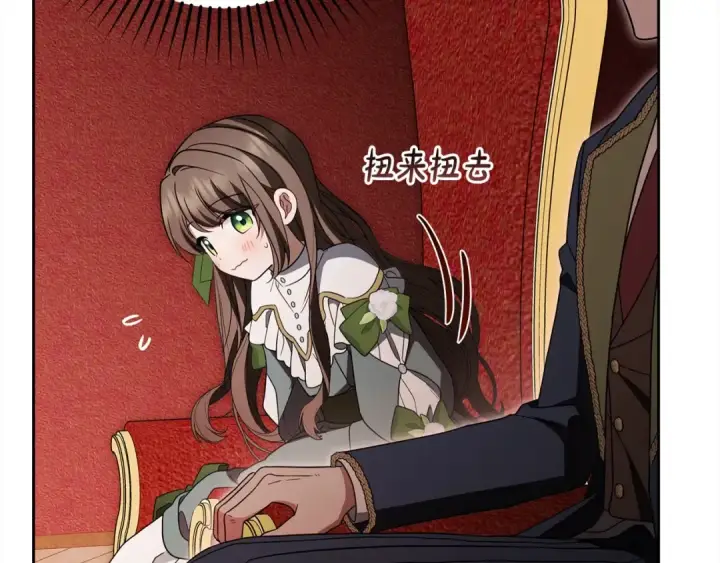 《反派少女被爱意围绕》第57话 情感的共鸣图102