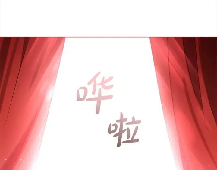 《反派少女被爱意围绕》第57话 情感的共鸣图106