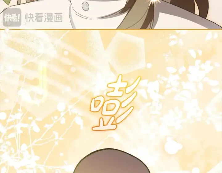《反派少女被爱意围绕》第57话 情感的共鸣图122