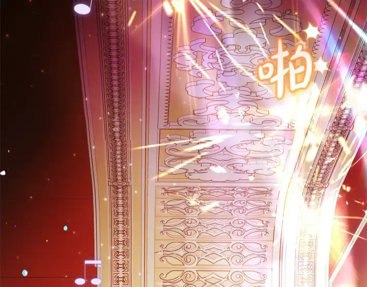 《反派少女被爱意围绕》第57话 情感的共鸣图135