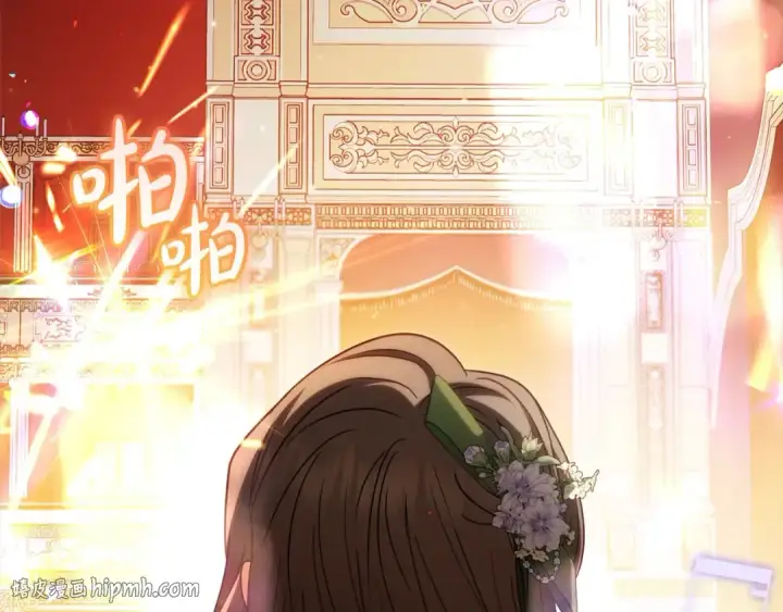 《反派少女被爱意围绕》第57话 情感的共鸣图136