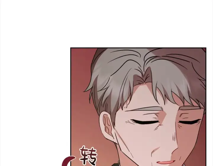 《反派少女被爱意围绕》第57话 情感的共鸣图189