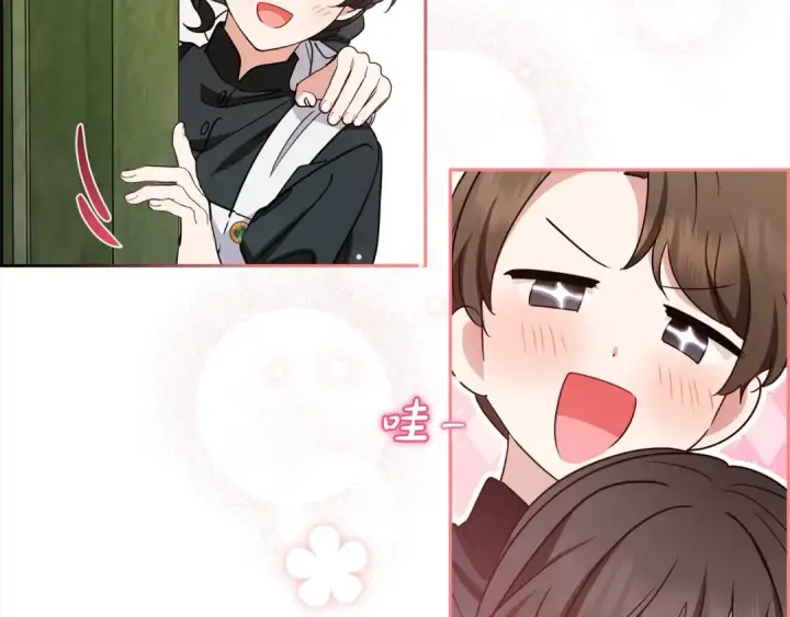 《反派少女被爱意围绕》第57话 情感的共鸣图20